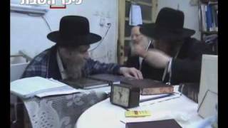 Rav Shteinman quotYiras Shomayim  Its Gayva Gayvaflv [upl. by Jolanta]