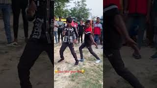 Tawa pa roti trendingdance viralviedodance bhojpuri song ytshorts  Dance [upl. by Nissa715]