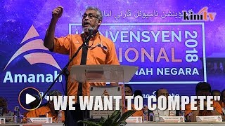 Amanah aims to produce a daily newspaper [upl. by Ideih386]