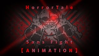 【HorrorTale】【Assured Prey】HorrorSans fight Animation [upl. by Ydnil259]