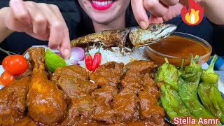 Spicy Chicken Curry Mutton Curry Chilly Roast Rice Saladmukbang asmrvideo eating [upl. by Nomelihp447]