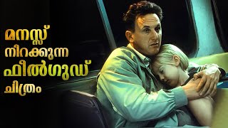 I Am Sam 2001 Full Movie Malayalam Explained Review  I Am Sam Malayalam Explanation malayalam new [upl. by Lawler]