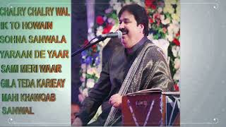 All Time Hit Saraiki Song of saifullah rokhri Best Saraiki Songs album collection of Saraiki [upl. by Nwahs]