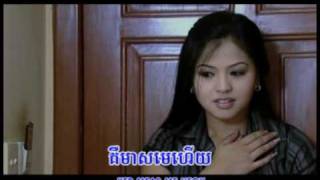 mnus dombong  khmer karaoke sing a long [upl. by Meng]