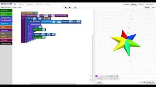 Práctica BlockSCAD Estrella de npuntas [upl. by Assen]