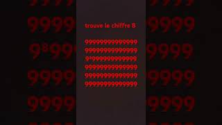 trouve le chiffre 8 [upl. by Nancie]