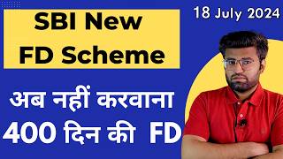 SBI FD Interest Rates 2024  SBI Fixed Deposit 2024  SBI New Amrit Vrishti Special FD [upl. by Nolham108]