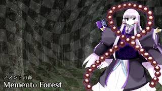 HSoB Stage 4 Theme Memento Forest [upl. by Grimonia689]