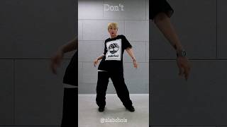 이채연 LEE CHAE YEON  Dont  Dance Challenge [upl. by Rovaert]