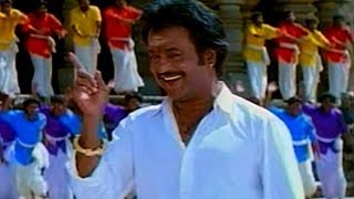 Arunachalam Movie  Adera Idera Video Song  Rajinikanth Soundarya Rambha [upl. by Jacobba912]