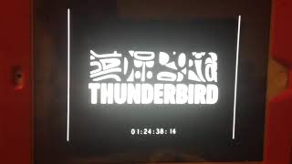 Gravy BoatRemotely FunnyThunderBirdYTV Original 2014 [upl. by Atinomar]