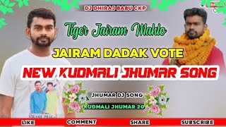 jairammahto Vot Song  New Jhumar Dj Song Vote Song  कैंची छाप वॉट Song  JLKM Tiger Jairam 2k [upl. by Nrojb]