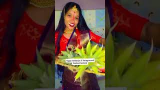 Dher hota dher hota ji chatpooja ytshort india ranisinghoffcial980 [upl. by Tireb]