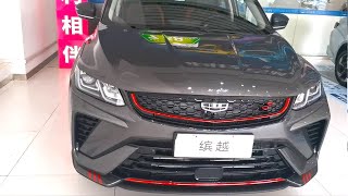 ALL NEW 2022 Geely Coolray  Exterior And Interior [upl. by Atews706]