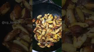 Kathal ke beej ki sabji  kathal beej  shorts kathalbeej cg food vlog  cg kaleva  cg song  cg [upl. by Aharon]