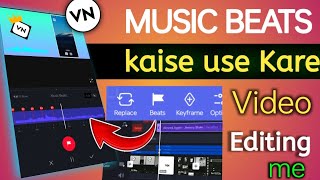 AUTO BEST SYNC  kaise use Kiya jata hai editing me  VN Editing [upl. by Rhodia]