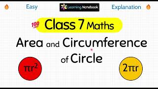 Class 7 Area and Circumference of a Circle [upl. by Yahsel]