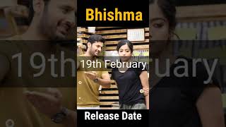 Bheeshma Hindi Dubbed Full Movie Release Date [upl. by Ermin]