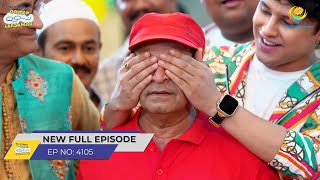 FULL EPISODE 4105  Gokuldhamvasiyo Ne Diya Abdul Ko Surprise  Taarak Mehta Ka Ooltah Chashmah [upl. by Guglielma]