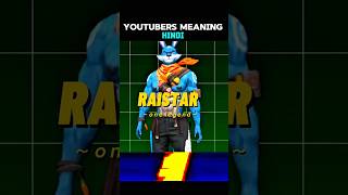 YouTubers Meaning Hindi 🤯 freefire trending shivajiff shorts [upl. by Chrystel]