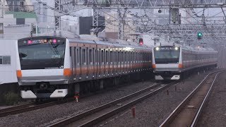 E233系0番台トタT18編成 快速東京行き 吉祥寺駅発車 [upl. by Anina986]