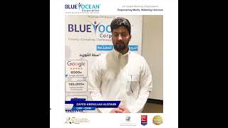 Student Testimonial 2023  CIPPCIPM  Zayed Abdullah Alotaibi [upl. by Stoecker]