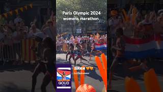 Paris Olympic 2024 womens marathon  sifan Hassan Paris Olympic 2024 [upl. by Debarath]