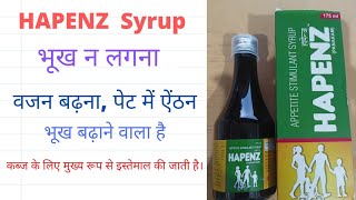 Hapenz Syrup  appetite stimulan stomachicdigestive hepatoprotective antispasmodic cognitive [upl. by Arodoeht]