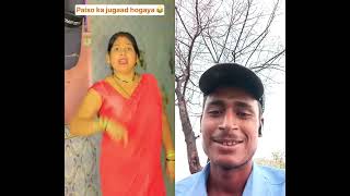 Paiso ka jugaad hogaya 😂  The most viral comedy by baapdeta 🔥 ytshorts shorts [upl. by Rufus]