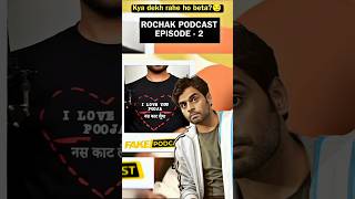 Rochak Podcast Episode  2 shorts podcast trendingshorts [upl. by Doyle]