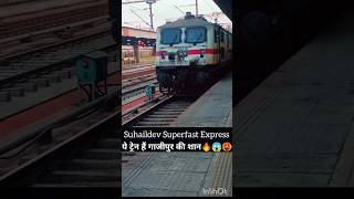 22419Suhaildev Superfast Express arrival at Anand Vihar Terminal 🔥🥵😱shorts train railway trend [upl. by Showker199]