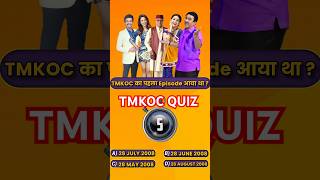 taarakmehtakaooltahchashmahquiz [upl. by Seema]