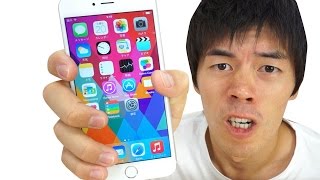 大型化ってどうよ？iPhone6 PLUS開封レビュー 16GB SIMフリーモデル [upl. by Aicarg]