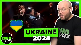 🇺🇦 UKRAINE EUROVISION 2024 REACTION alyona alyona amp Jerry Heil — Teresa amp Maria [upl. by Annwahs]