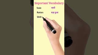 Practice Important Vocabulary  Improve English Words Knowledge vocabularypractice newenglishwords [upl. by Gan]