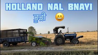 Holland nal bnayi ਤੂੜੀ [upl. by Ianej]