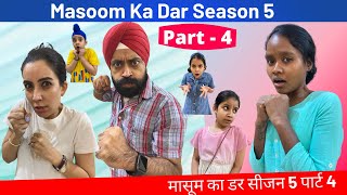 Masoom Ka Dar Season 5 Part 4  मासूम का डर सीजन 5  RS 1313 SHORT STORIES  Ramneek Singh 1313 [upl. by Elie581]