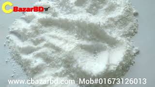 AerosolpowderFumedsilicaCabosilpowderinBangladesh [upl. by Dumanian]