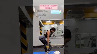 RDLs Tutorial workouttutorial rdls glutesworkout beginnerworkoutroutine gymshorts gymvideos [upl. by Nimzay36]