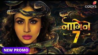 Naagin Season 7  Release Date  Kab Aayega  Ekta Kapoor  New Promo  Telly Ay Tv [upl. by Noruq344]