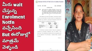 Finally Enrolment Date released by AP Bar Councilfull details on notfn explainedaibe19barexam [upl. by Llehcear]