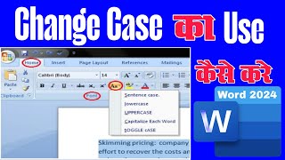 Change Case का Use कैसे करे  micro world  Tabbu Global computer  Tech [upl. by Anahsek]