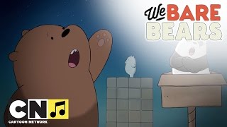 Baby Bear Song  We Bare Bears  Cartoon Network [upl. by Kyte]