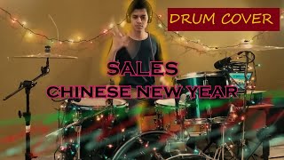 Chinese New Year  SALES Drum Cover improvisaciónimprovisation [upl. by Gargan]