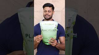 NAKPRO PLANT PROTEIN LAB TEST REPORT  PASS OR FAIL  shorts youtubeshorts ﬁtness health [upl. by Kenleigh]