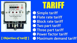 Tariff  electrical tariff  electricity tariff  what is tariff tariff in power system tariff [upl. by Magree]