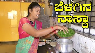 ಪದೇ ಪದೇ ತಿನ್ನಬೇಕು ಅನ್ನಿಸುವ ರೈಸ್ ಬಾತ್Rice RecipesSabsige Soppu Rice BathUttara Karnataka Recipe [upl. by Welch]