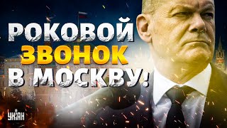 Роковой звонок в Москву Зеленский наехал на Шольца Трамп завершает войну Путину послали сигнал [upl. by Eneleh]