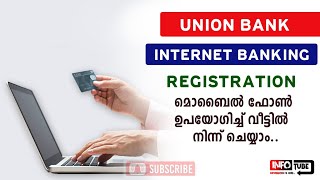 Union Bank Internet Banking Registration Malayalam [upl. by Dryfoos]