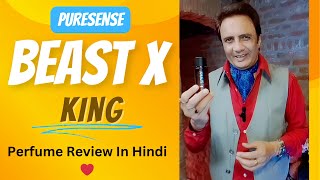 Beast X King Perfume Review in Hindi ❤ [upl. by Blank]